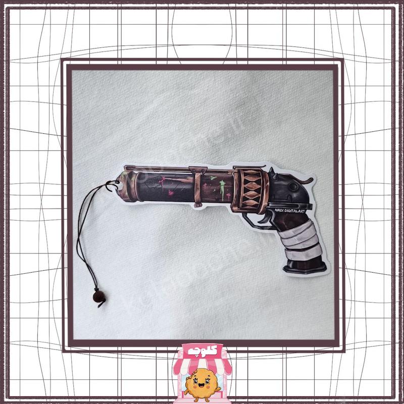 بوک مارک طرح تفنگ Arcane 