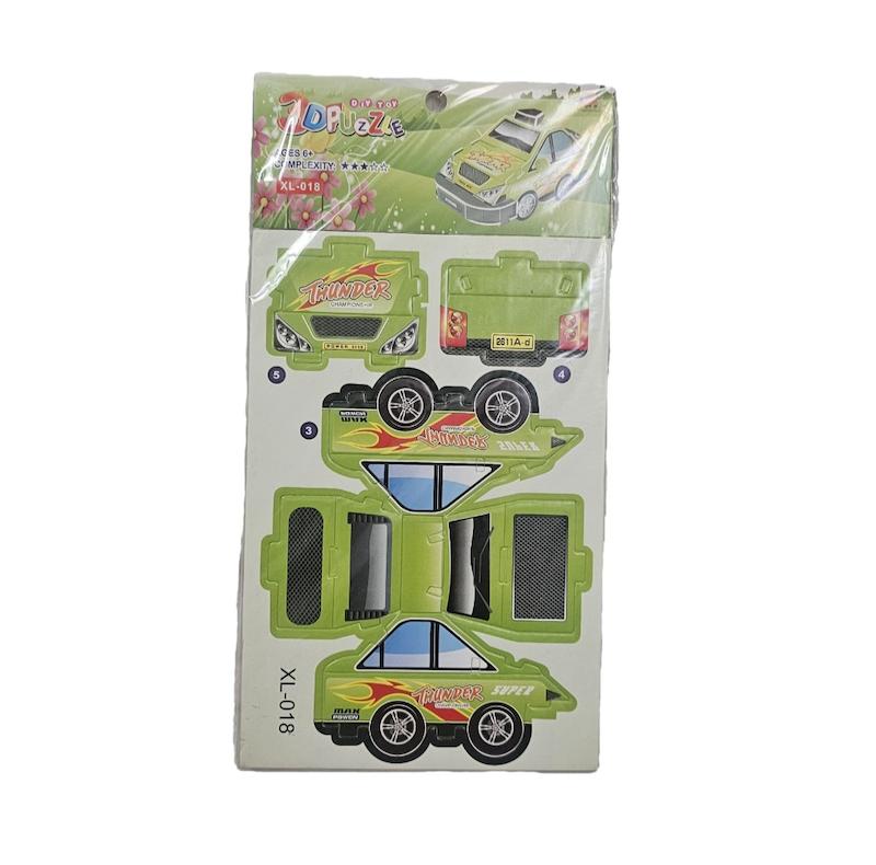 پازل سه بعدی