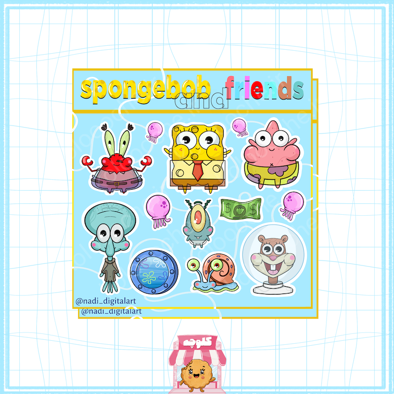 استیکر باب اسفنجی 
