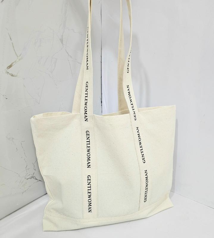 تت بگ gentle woman