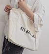 تت بگ all day bag