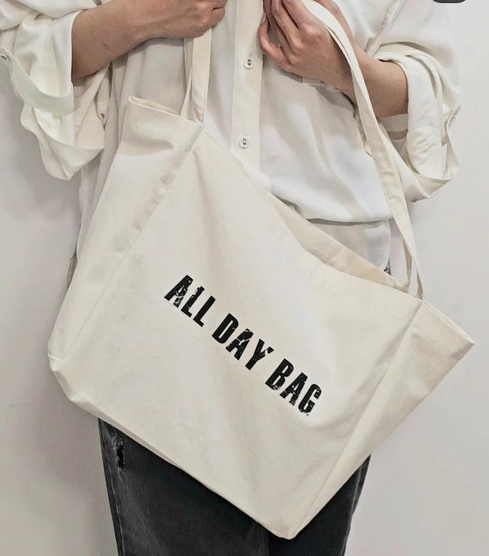 تت بگ all day bag