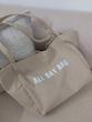 تت بگ all day bag