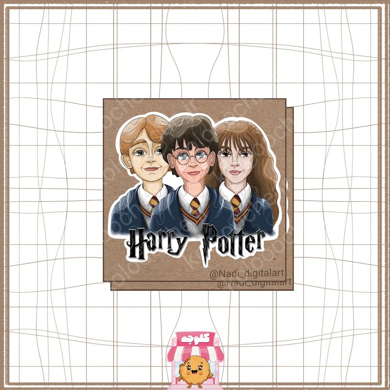 استیکر هری پاتر (کوچک)