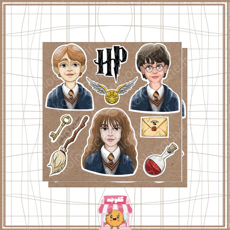 استیکر هری پاتر 