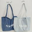 تت بگ جین all day bag