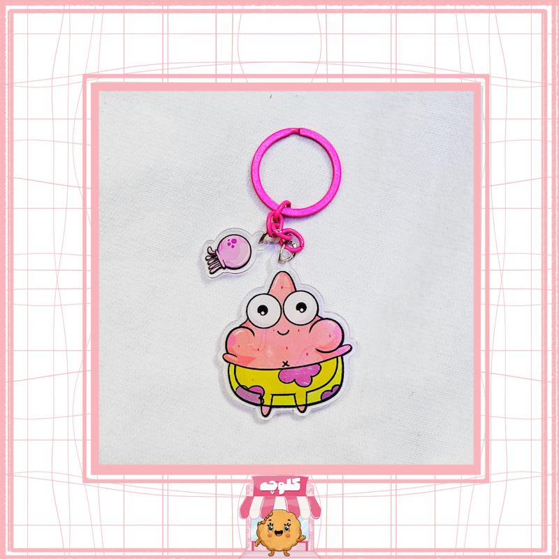 جاسوئیچی‌ طرح پاتریک