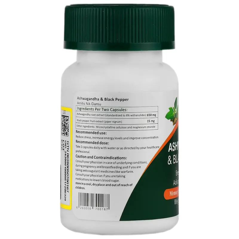 آشواگاندا و فلفل سیاه کپسول 60 عددی D-31379 Ashwagandha And Black Pepper
