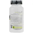 کافئین 30 عددی نوترابایو