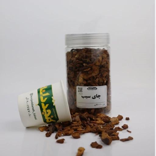 چای سیب طبیعی و خوش عطر