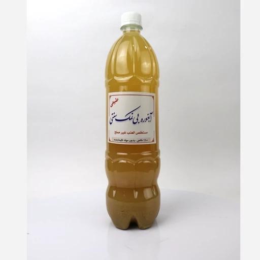 آبغوره طبیعی