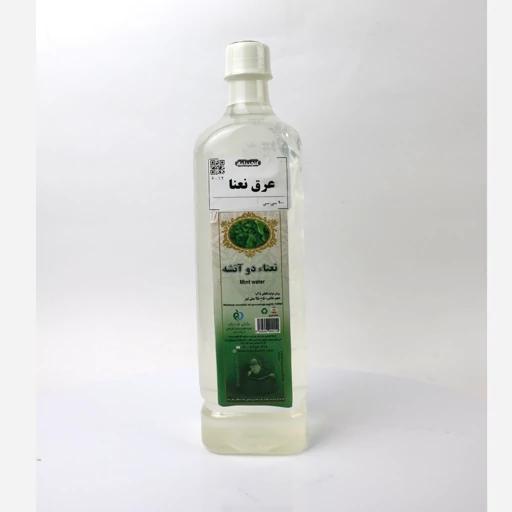 عرق نعنا طبیعی