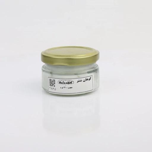 روغن کوهان شتر خالص