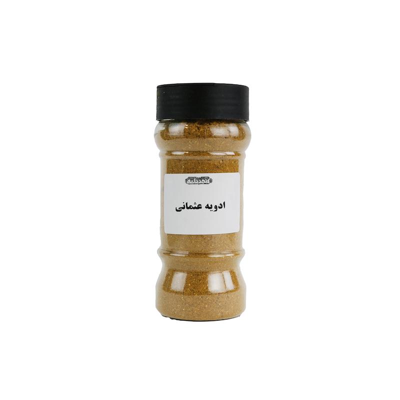 ادویه عثمانی