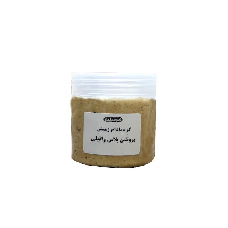 کره بادام زمینی پروتین پلاس وانیلی 250 گرم