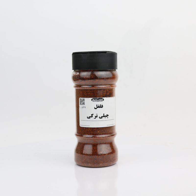 فلفل چیلی ترکی