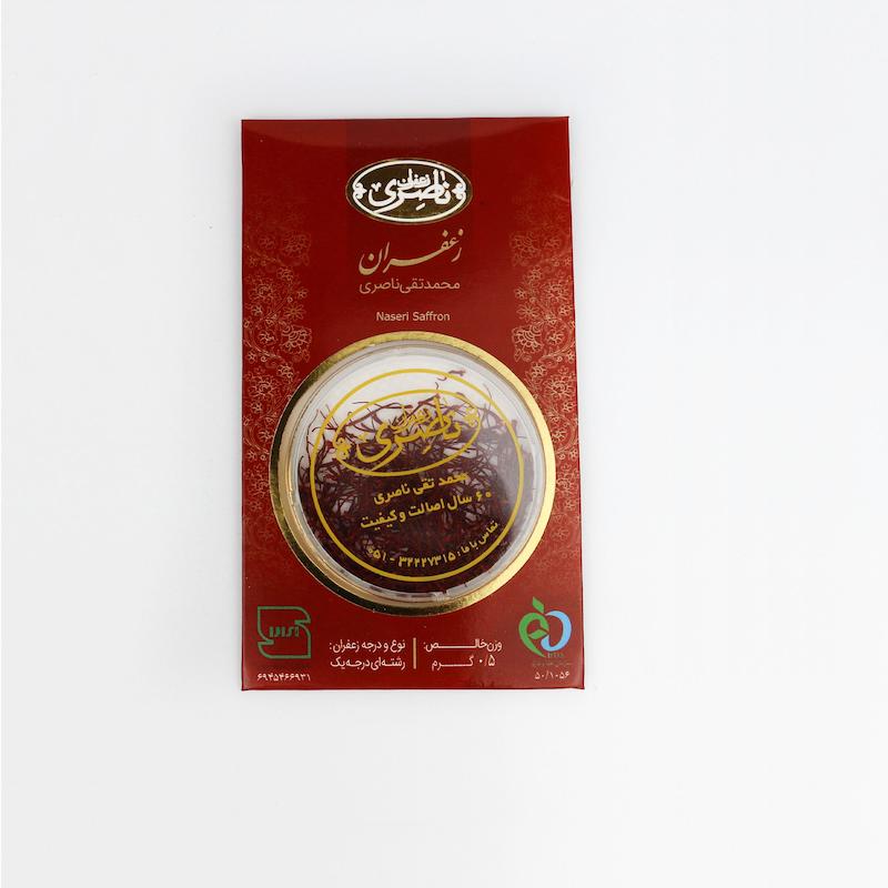 زعفران ممتاز و طبیعی نیم گرمی