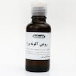 روغن آلوئه ورا 