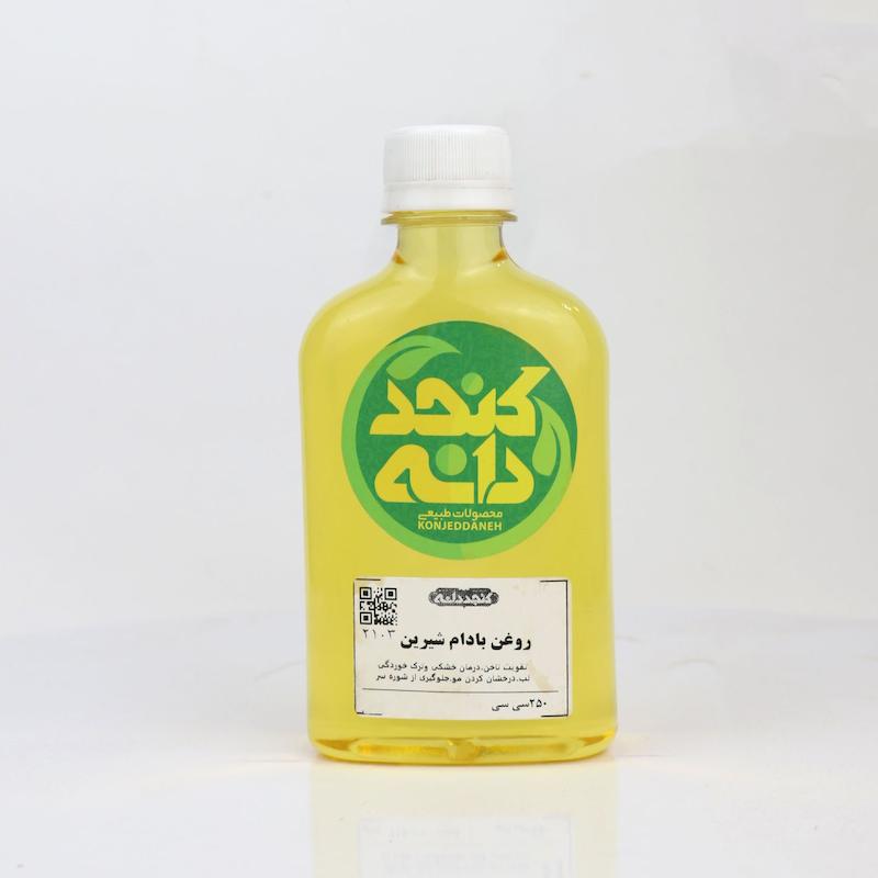 روغن بادام شیرین 