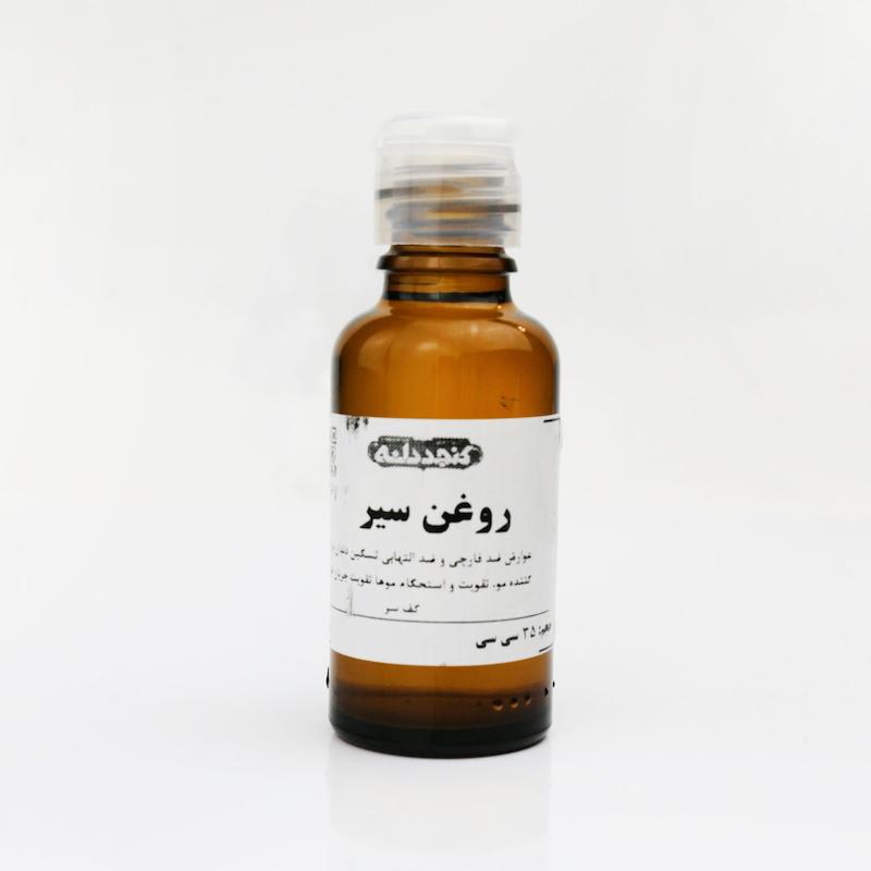 روغن سیر ۳۰ سی‌سی – تقویت‌کننده و محرک رشد مو