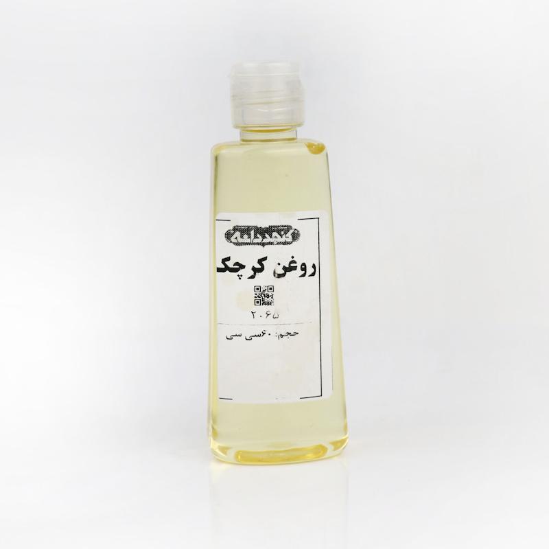 روغن کرچک 60 سی‌سی