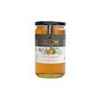 عسل بهارنارنج  850 گرمی