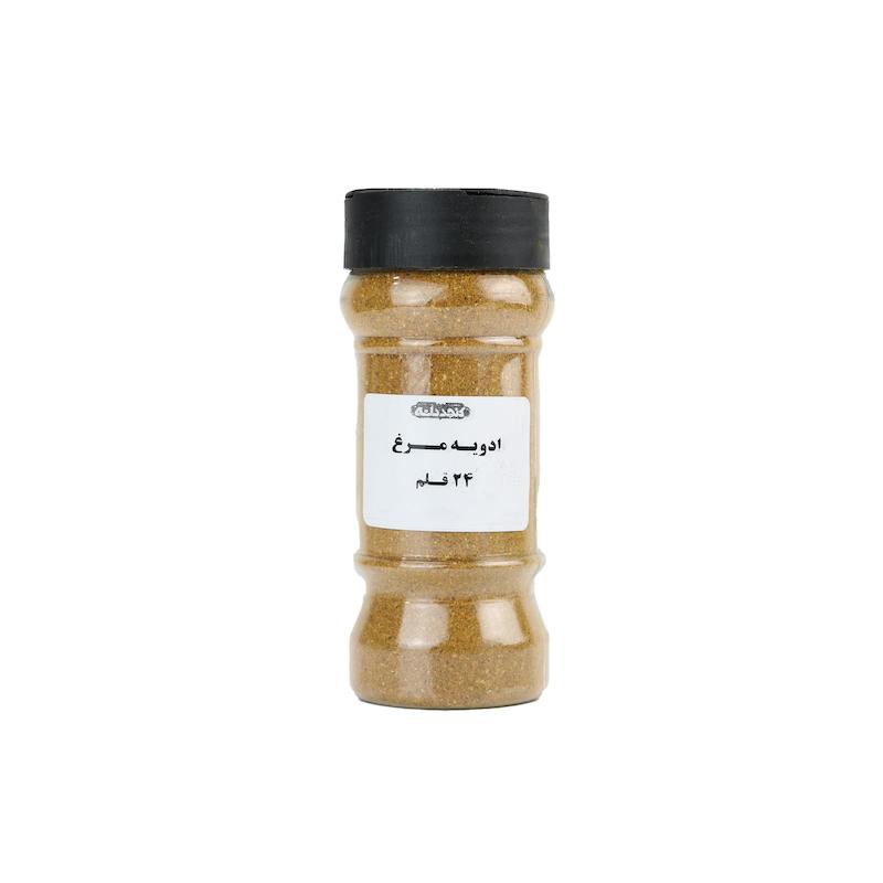 ادویه مرغ ۲۴ قلم 