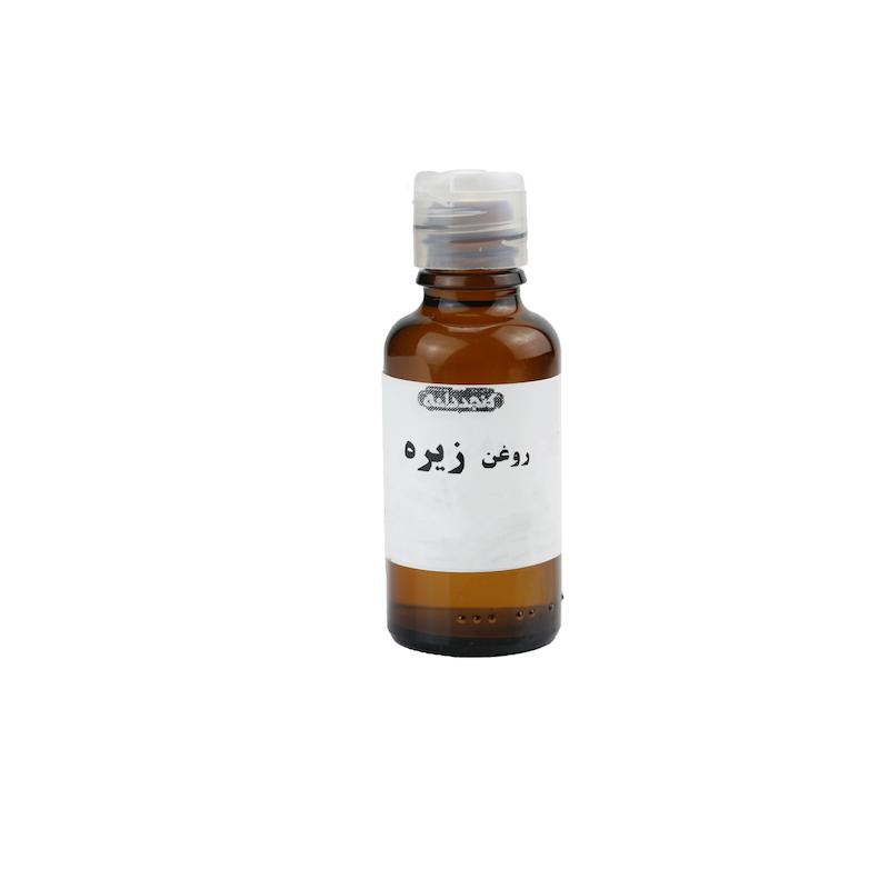 روغن زیره 