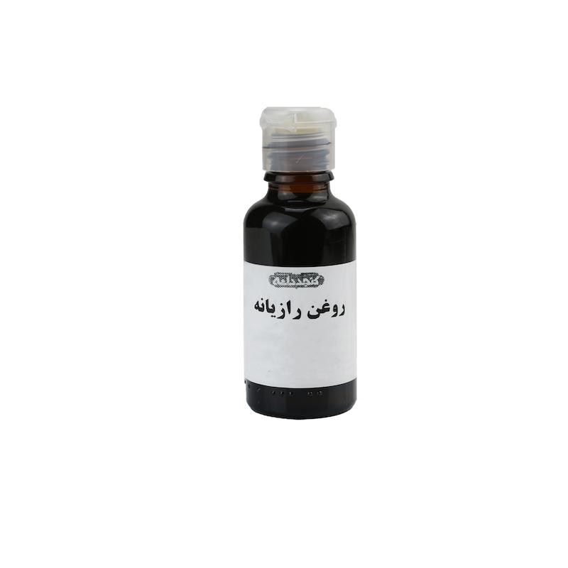 روغن رازیانه 