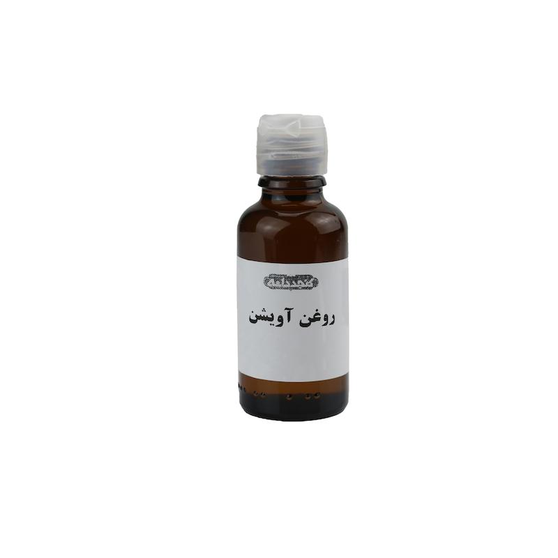 روغن آویشن ۳۰ سی‌س
