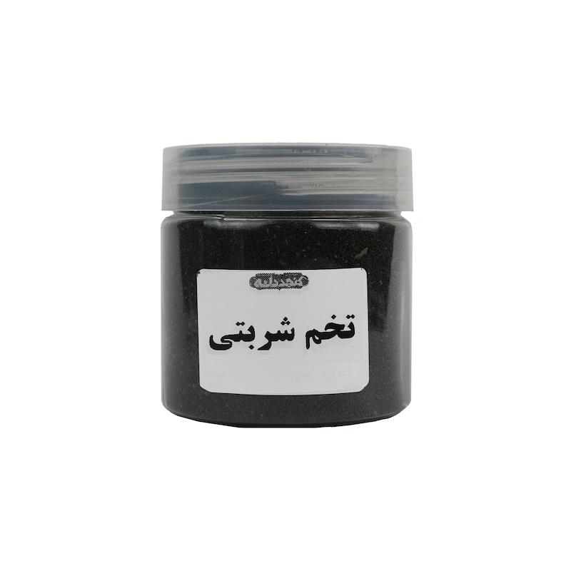 تخم شربتی ۲۰۰ گرمی
