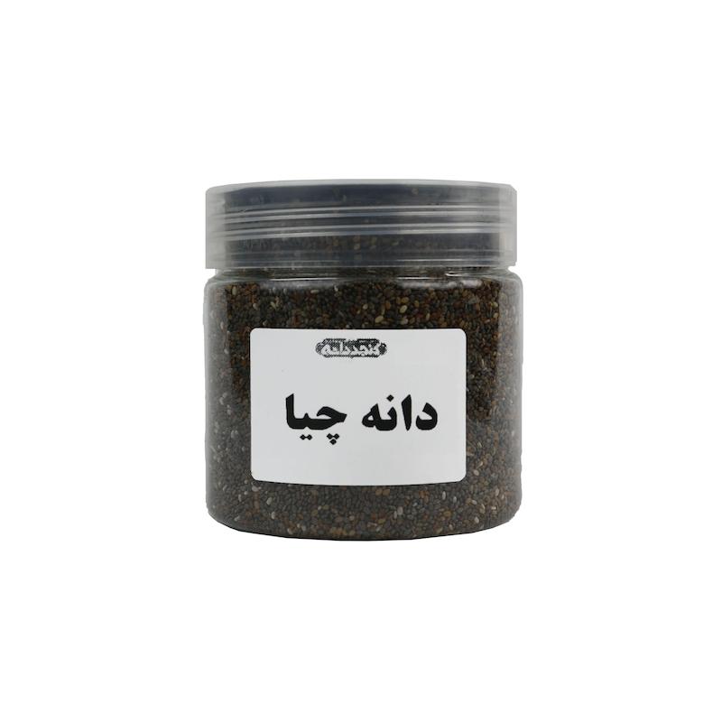 دانه چیا 200 گرمی