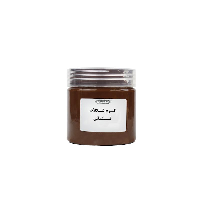 کرم ارده شکلات فندقی 300 گرمی