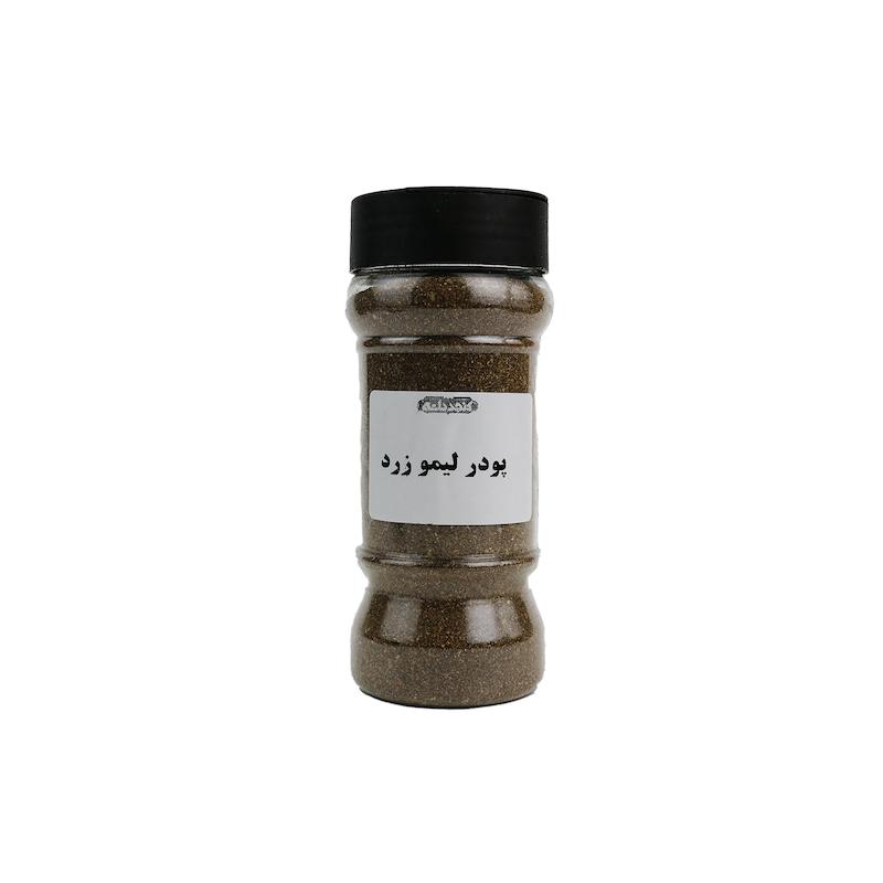 پودر لیمو زرد