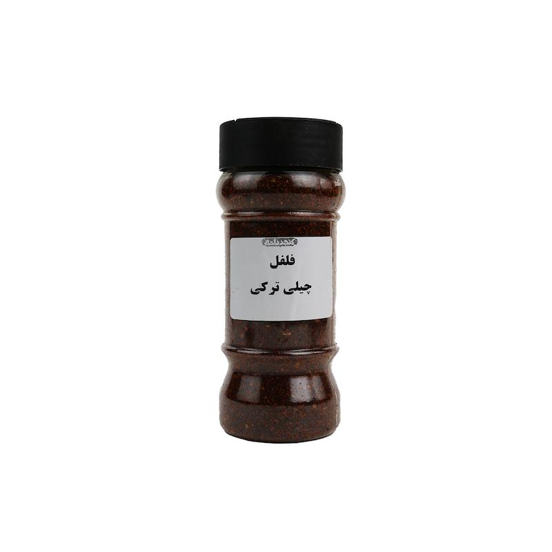 فلفل چیلی ترکی