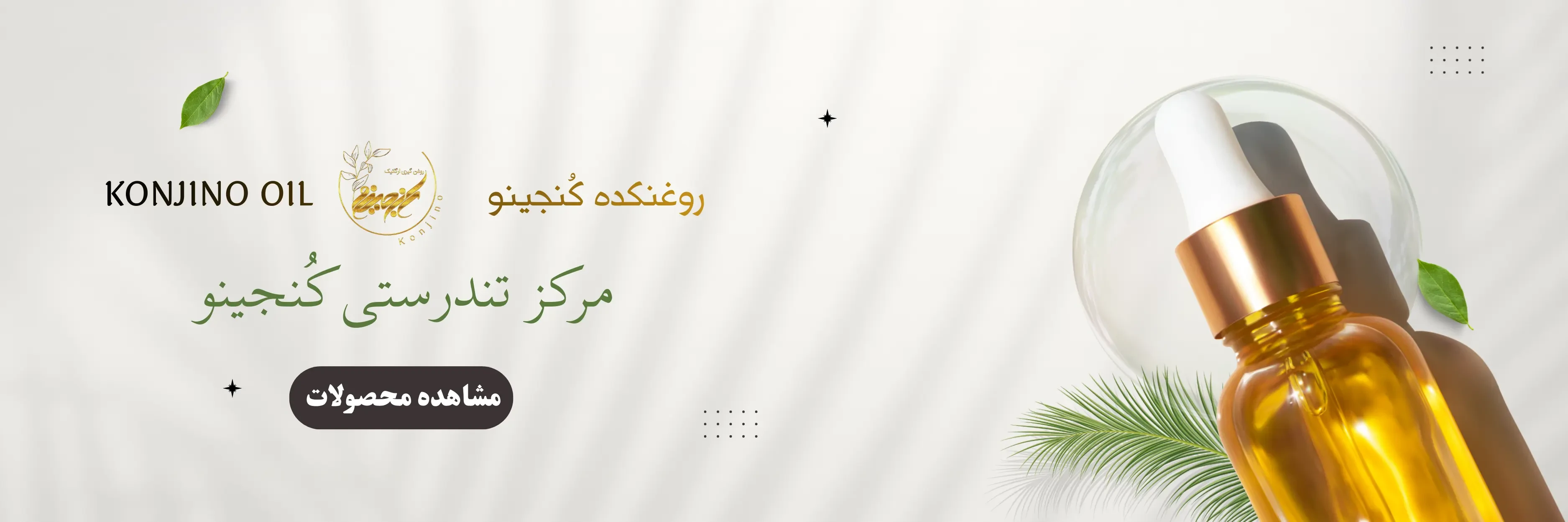 slide-image-undefined