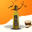 روغن کنجد طبیعی