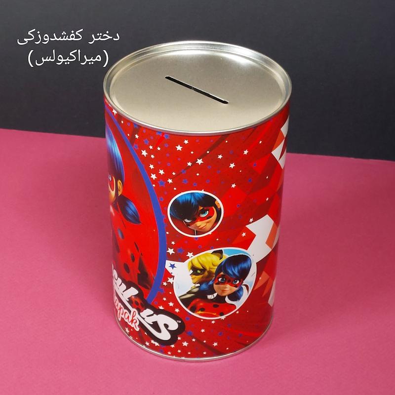  قلک استوانه ای کوبه استودیو با طرح های متفاوت انیمیشنی (فروزن ، بتمن ،افسون ، بن تن ،ماشین ها ، دختر کفشدوزکی ، تک شاخ یا یونیکورن ، گشت پنجه ای ، مرد عنکبوتی )  koobe studio animated coin banks