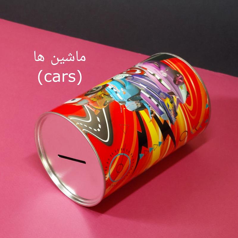  قلک استوانه ای کوبه استودیو با طرح های متفاوت انیمیشنی (فروزن ، بتمن ،افسون ، بن تن ،ماشین ها ، دختر کفشدوزکی ، تک شاخ یا یونیکورن ، گشت پنجه ای ، مرد عنکبوتی )  koobe studio animated coin banks