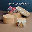 جعبه هدیه استوانه ای کوبه استودیو به رنگ بژ koobe studio gift box