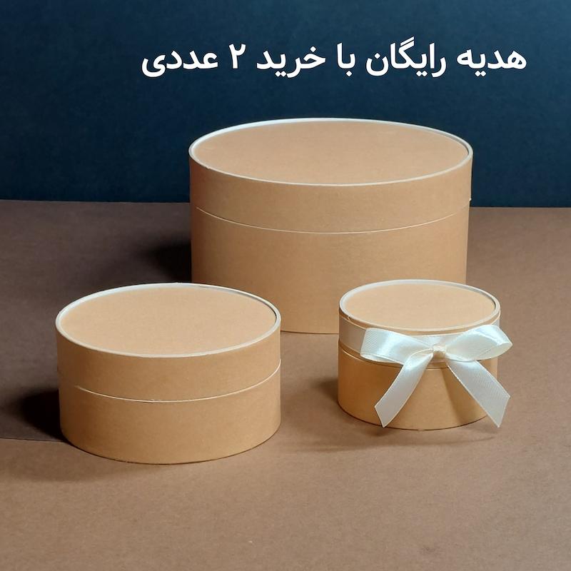 جعبه هدیه استوانه ای کوبه استودیو به رنگ بژ koobe studio gift box