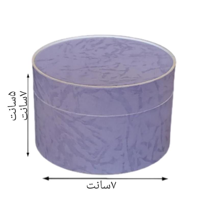 جعبه هدیه بنفش طرح چرم کوبه استودیو koobestudio gift box