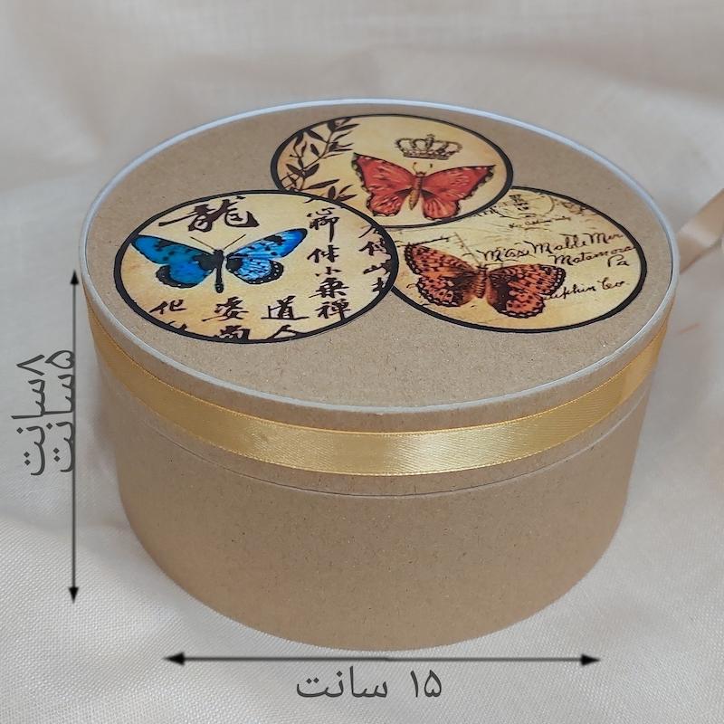 جعبه هدیه کوبه استودیو با تصاویر پروانه koobestudio gift box