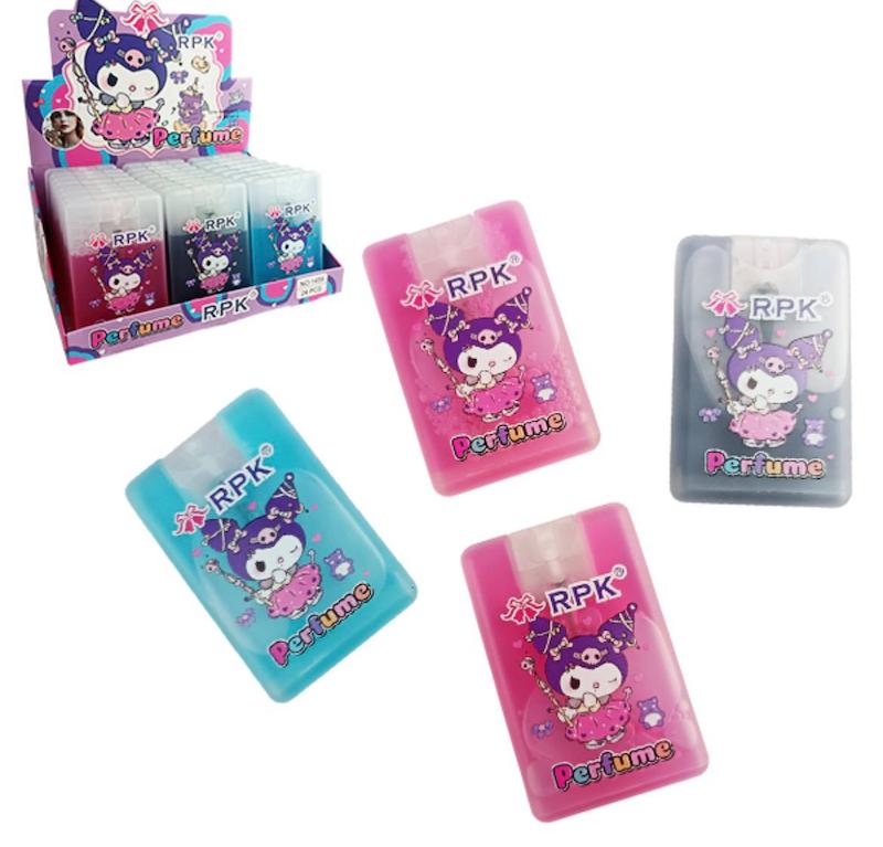 عطر جیبی کرومی