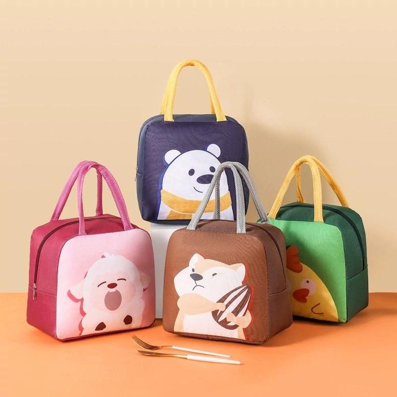 کیف غذا فانتزی کد 005