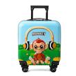 چمدان کودک فانتزی برجسته