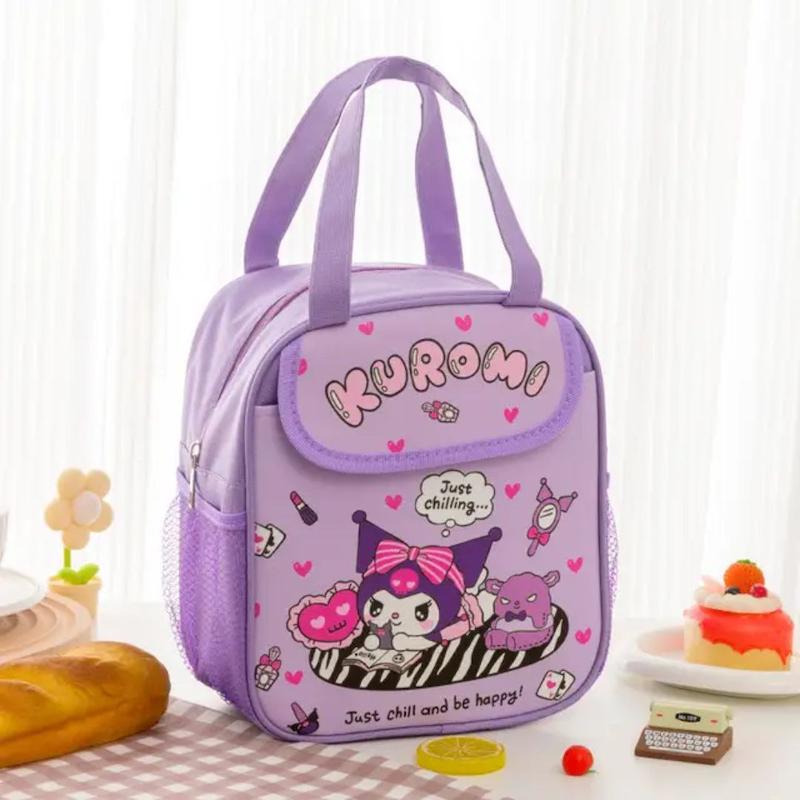 کیف غذا کرومی