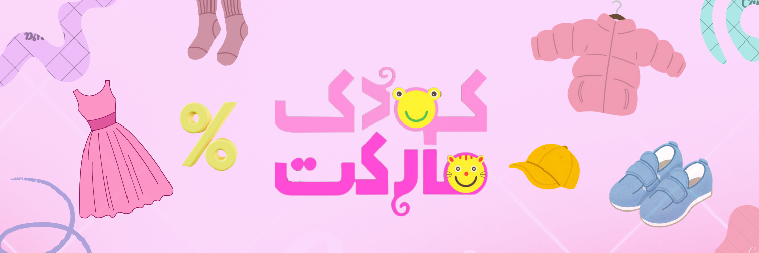 slide-image-undefined