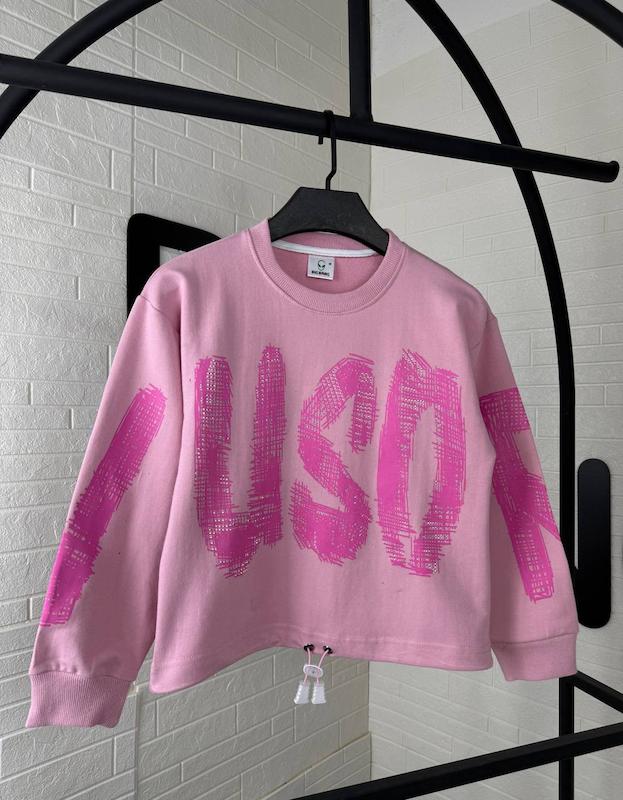 کراپ دخترانه