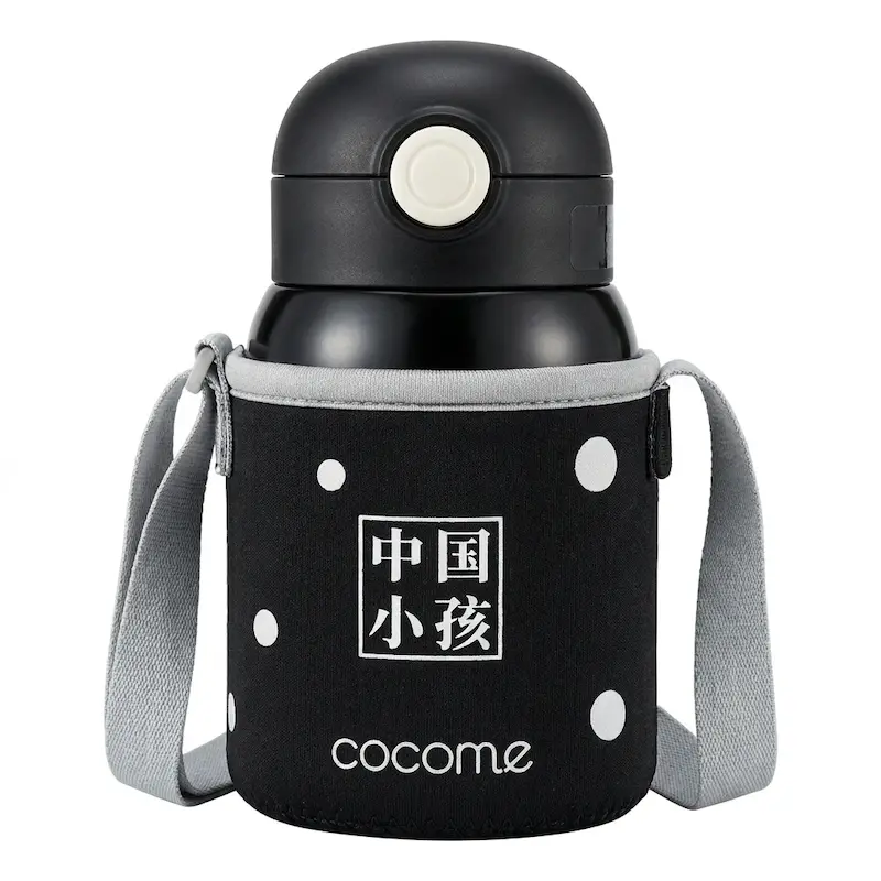 فلاسک کودک برند Cocome